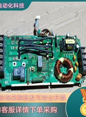 现货众辰变频器驱动板S13QD22C带英飞凌35A模块FP35R