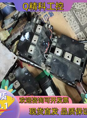 现货CM600DU-24NF模块