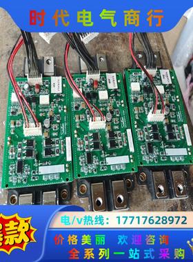 三肯mv06专用模块dkcc30903-008a，cm200议价