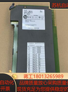 AB CPU模块(8新)t1771-IGC