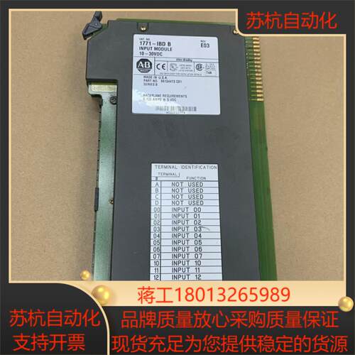 AB CPU模块(8新)t1771-IGC