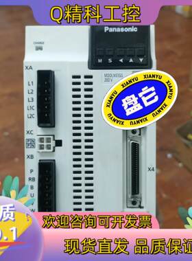 现货MDDLN55SGA6系列驱动器95新功能完好
