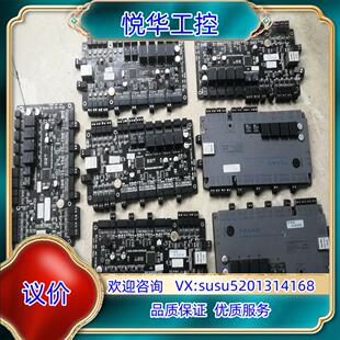 门禁机TCPIP网络联网门禁控制器主板英泽FCARD F议价