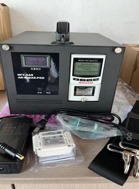 HONEYWELL霍尼韦尔便携式气体探测器AR-MIDA