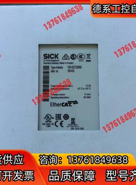 全新原装 SICK西克 FX0-GETC00000 安
