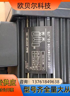 JSCC电机B250Y38R-15RC