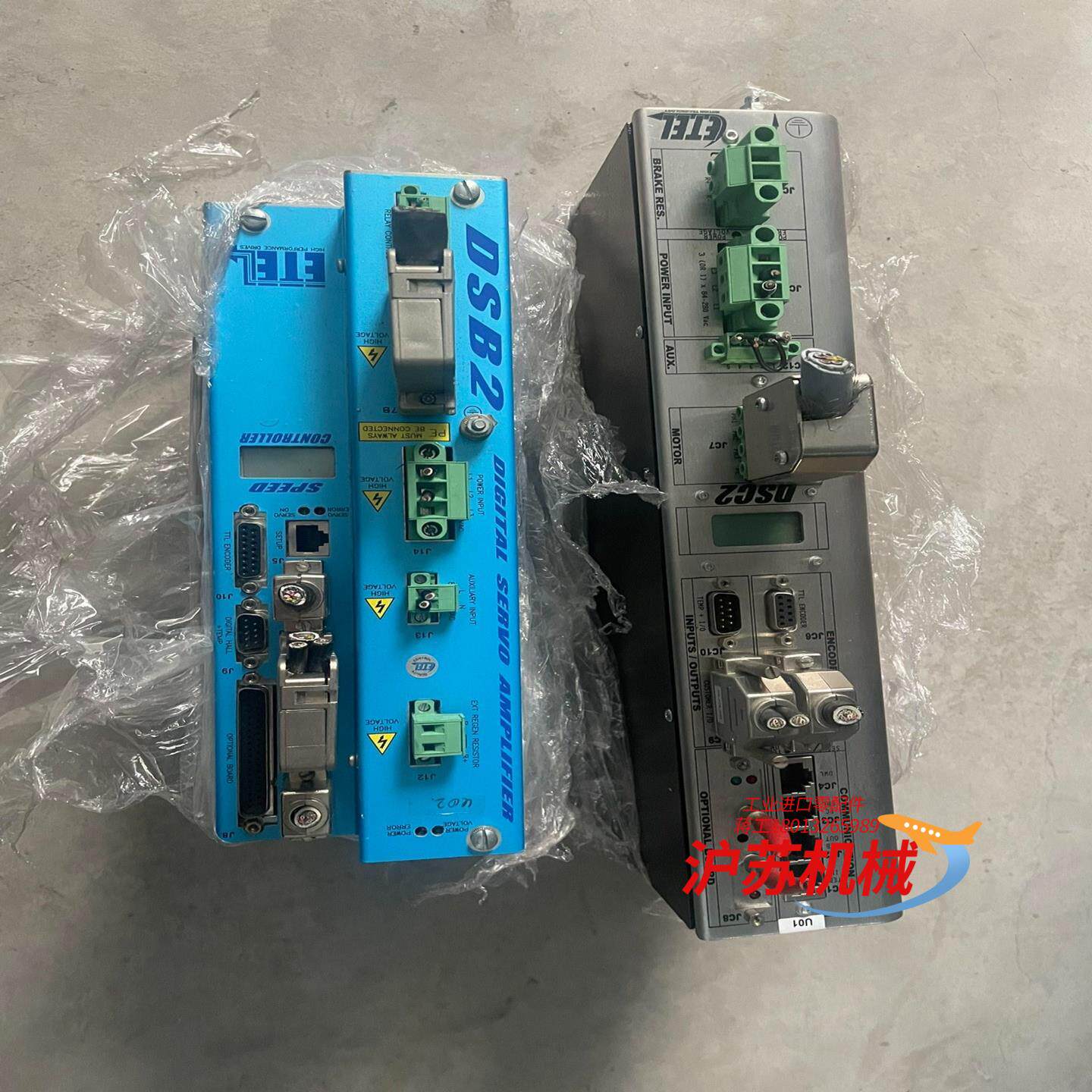 ETEL驱动器 DSC2P154-421-000  DSB2