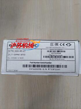 得利捷读码器 MATRIX 300N 451-KIT 原装正