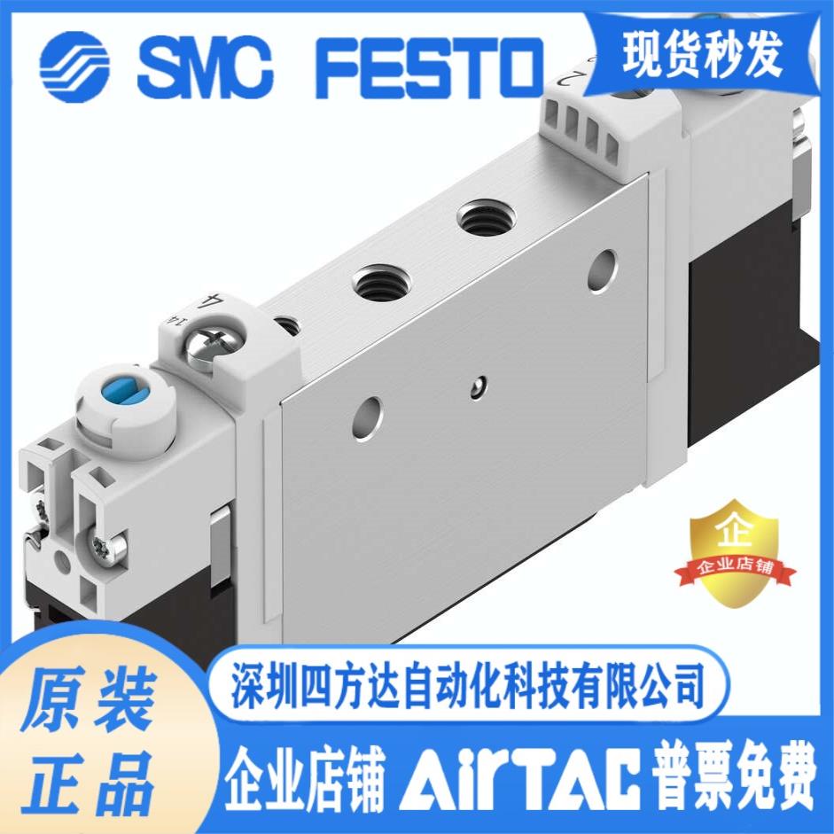 费斯托 电磁阀 566437 VUVG-L10A-M52-RT-M3-1P3 议价