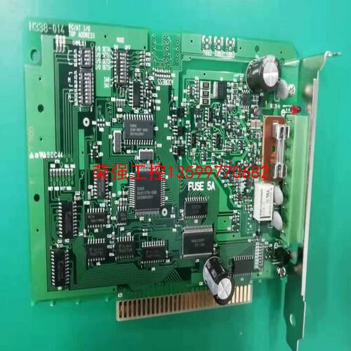 【荣强工控】神视SUNX S-LINK SL-PCAT N338-014