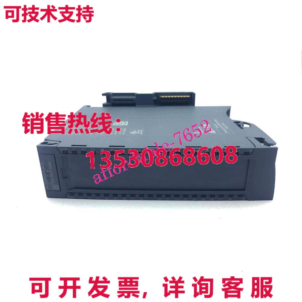 原装供应6ES7522-1BL01-0AB0 数字输出模块