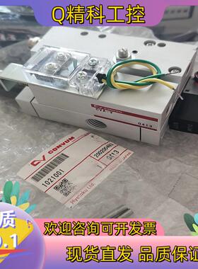 现货1021001妙得GVA-V