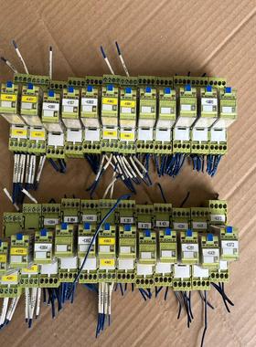 COMAT继电器，C7-A20 DX ，共计25个，如图所示