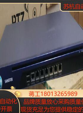 SANGFOR深信服科技 AC-1700-BH原装正品成
