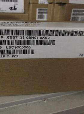 6ES7133-0BH01-0XB0 处理器议价