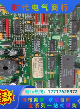 FISHER-ROSEMOUNT SYSTEMS INC 0议价