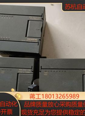 223-1PH22-0XA8议价