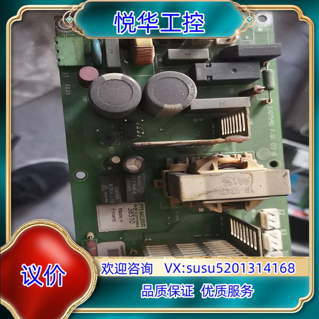 原装ABB NGPS12C功能好成色很新议