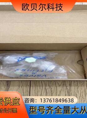 KITZ SCT 北泽，B23FKD4C-VFA-A-EP-