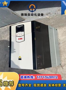 ACS880系列55KWACS880-议价