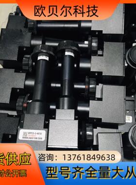 工业远心镜头 TL10×-150 1倍放大 带平行凌镜 物