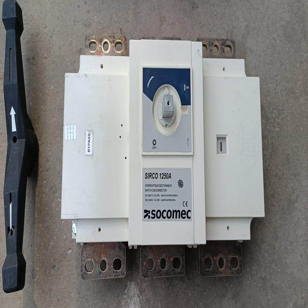 （设备配件）SOCOMEC 溯高美 SIRCO 1250A 负荷隔离开关