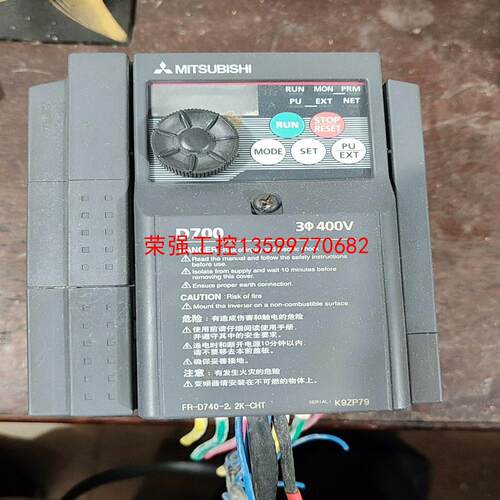【荣强工控】三菱变频器，FR-D740-2.2k-CHT，功能正常，成色