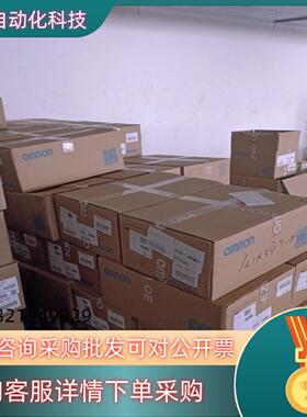 现货R88D-1SN02H-ECT-03 伺服电机伺服驱动
