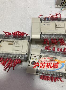 台达PLC DVP16EH00T3三台