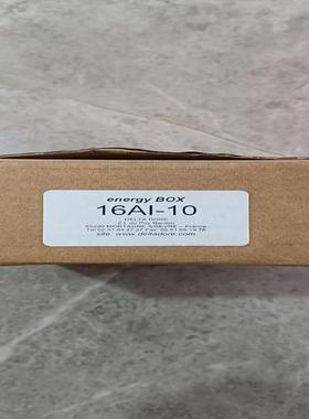 全新法国DELTA  DORE模块16AI-10。原装正品，