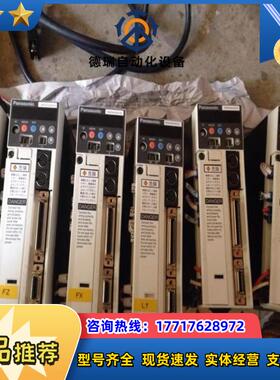 伺服驱动器MSDA023A1A MSDA5A3A1A议价