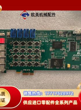 EURESYS 2009 Designed in Belgi议价