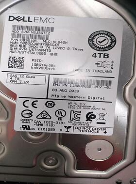 [德峰]E -  005052987VNX118000625 EMC