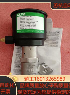 ASCO角座阀 E290A396实图现货全新一只装有点