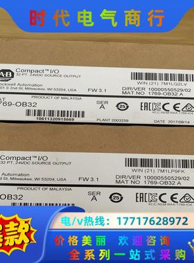 1769-OB32全新原装封议价