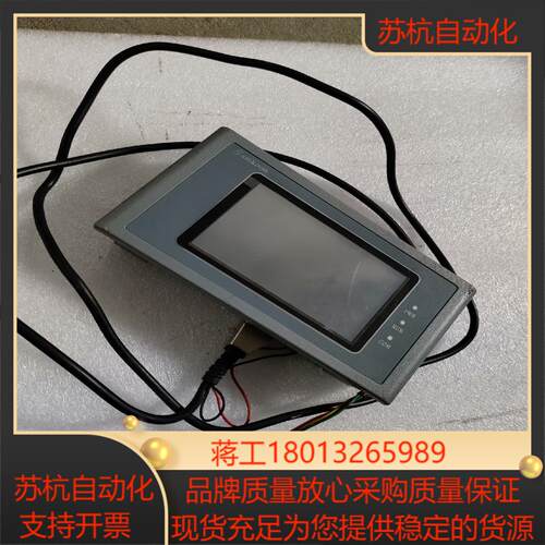 显控触摸屏 SK-043HE成色尚可功能完好触摸灵敏