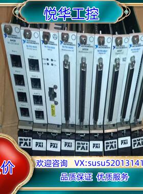 NI PXI 6624，PXIE 4464 ，PXIE 63议价