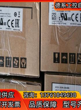 台达AB伺服电机ECMA-C30604RS