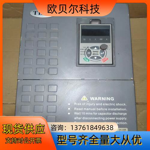 东渊 DY300  变频器  11/15kw