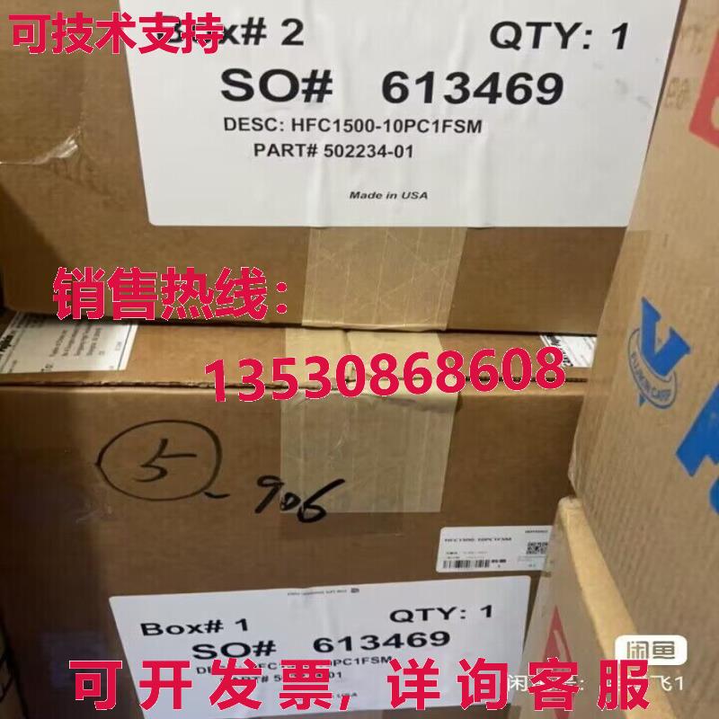 原装供应HFC1500-10PC1FSM 波纹阀