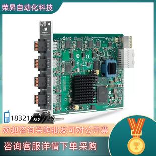 出售 8522全新原装 现货NINI PXIE