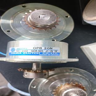 20N实物拍 OPB OGURA CLUTCH磁粉制动器
