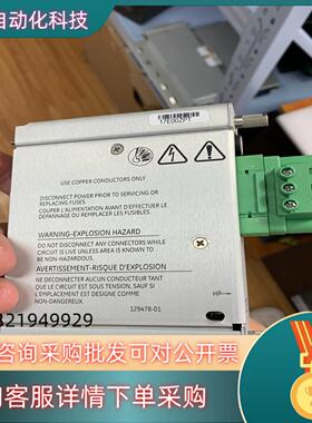 BENTLY 129478-013500/15 小卡模块现