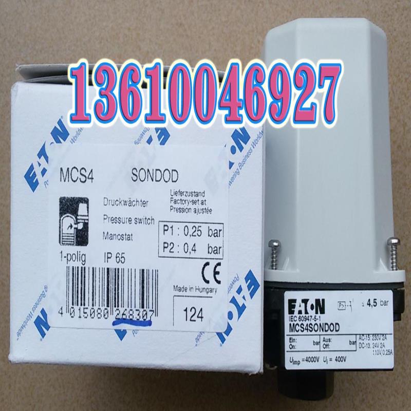 EATON MOELLER压力开关MCS4SONDOD 议价