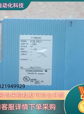 现货F3LR01-0N