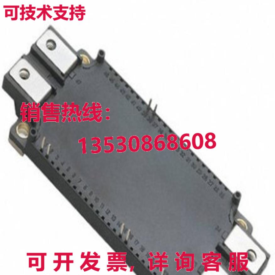 原装供应 CM450DX-24S1 电源模块