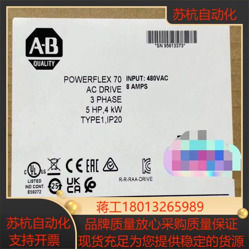 20AD8P0A0AYNANC0 全新原装正品