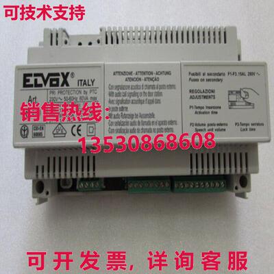 供应原装s Used ELVOX Art.6680