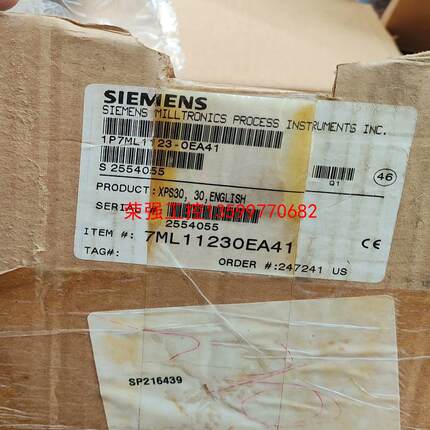 【荣强工控】西门子XPS-30 1P7ML1123-0EA41超声波传感