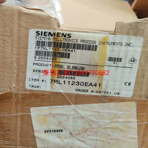 【荣强工控】西门子XPS-30 1P7ML1123-0EA41超声波传感